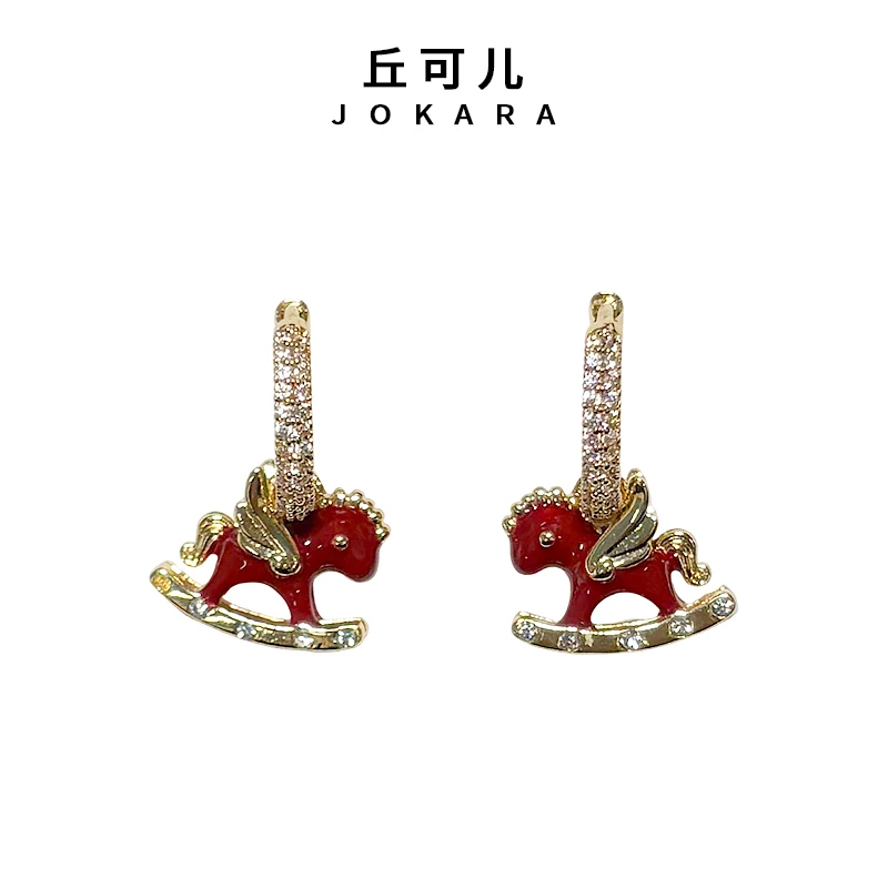 合金耳饰 925银针【赤焰摇马】新中式红金飞马摇摇耳环高订气质小众