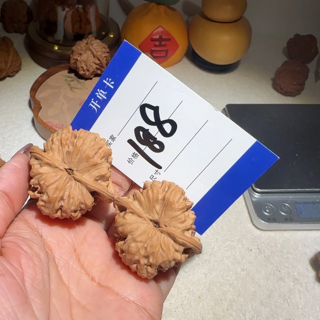 文玩核桃把件橘*官帽188号