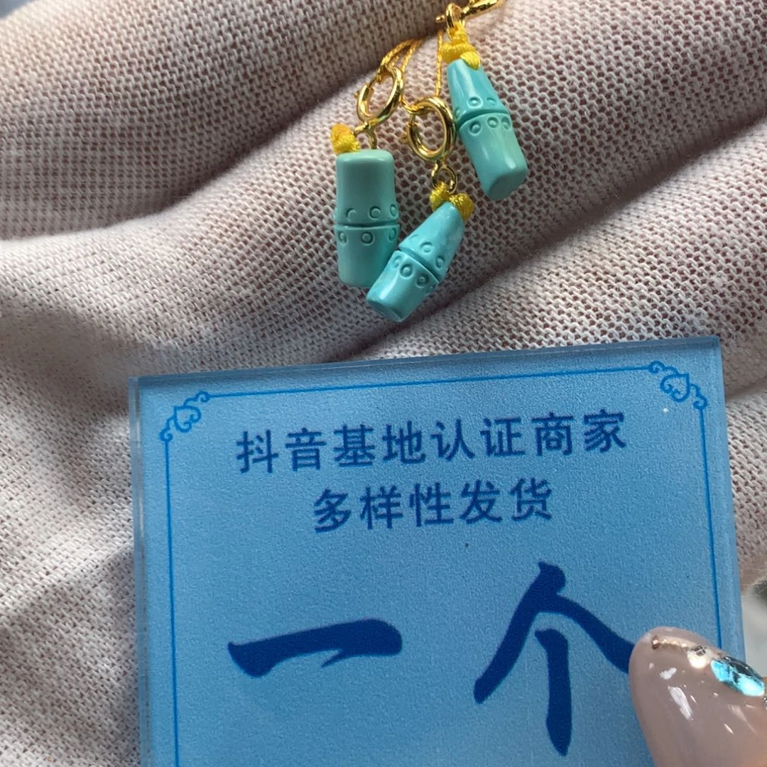 绿松石未镶嵌挂件