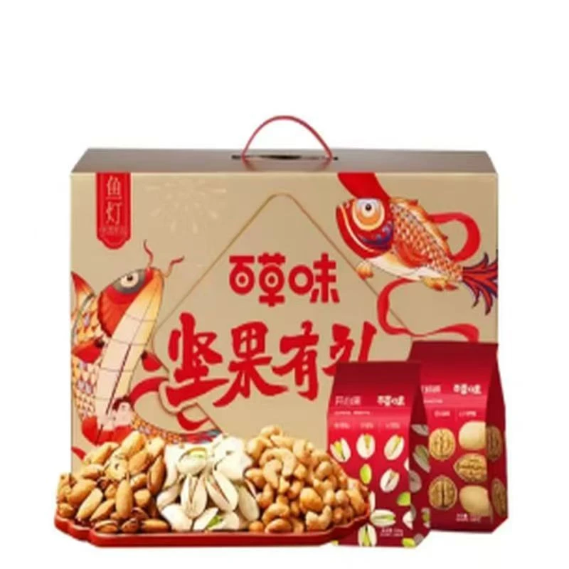 百草味坚果礼盒（锦绣礼）2030g/提 8951