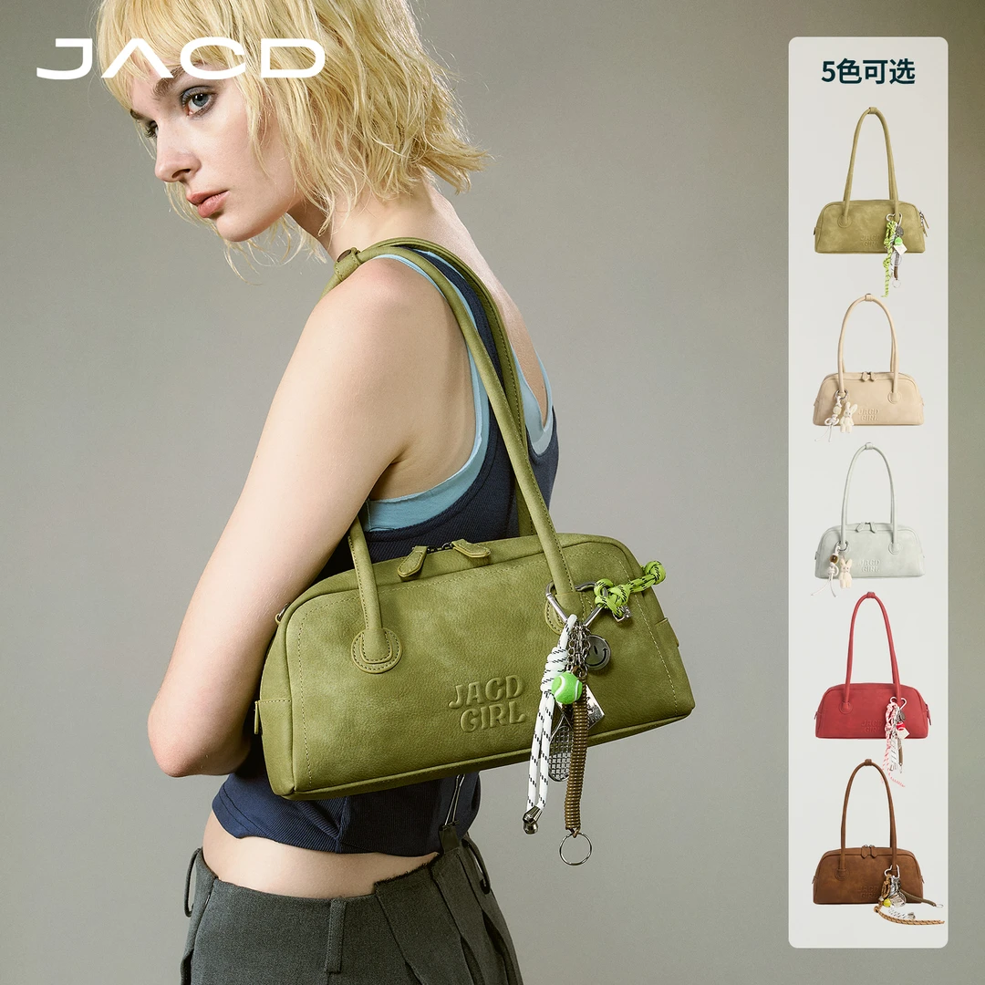 【JACD】复古保龄球包包女新款春夏单肩法棍腋下包手提包波士顿包