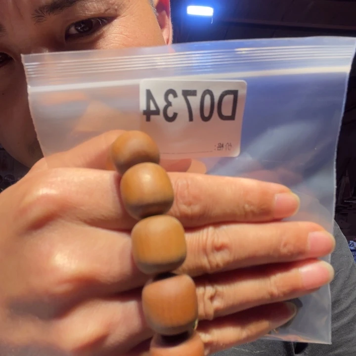 大叶紫檀（黑酸枝木类）734