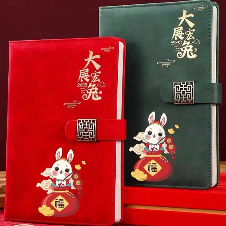 1-41钱向前文具百货2号店链接-以直播实物为准