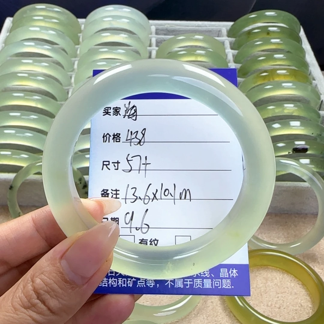 海***韵未镶嵌蛇纹石玉手镯