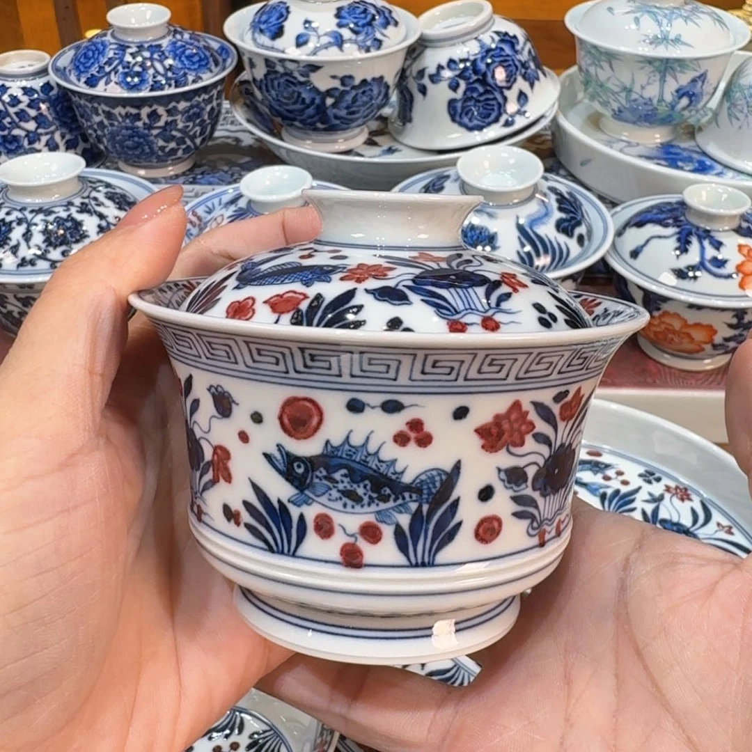 ……………………………………………………