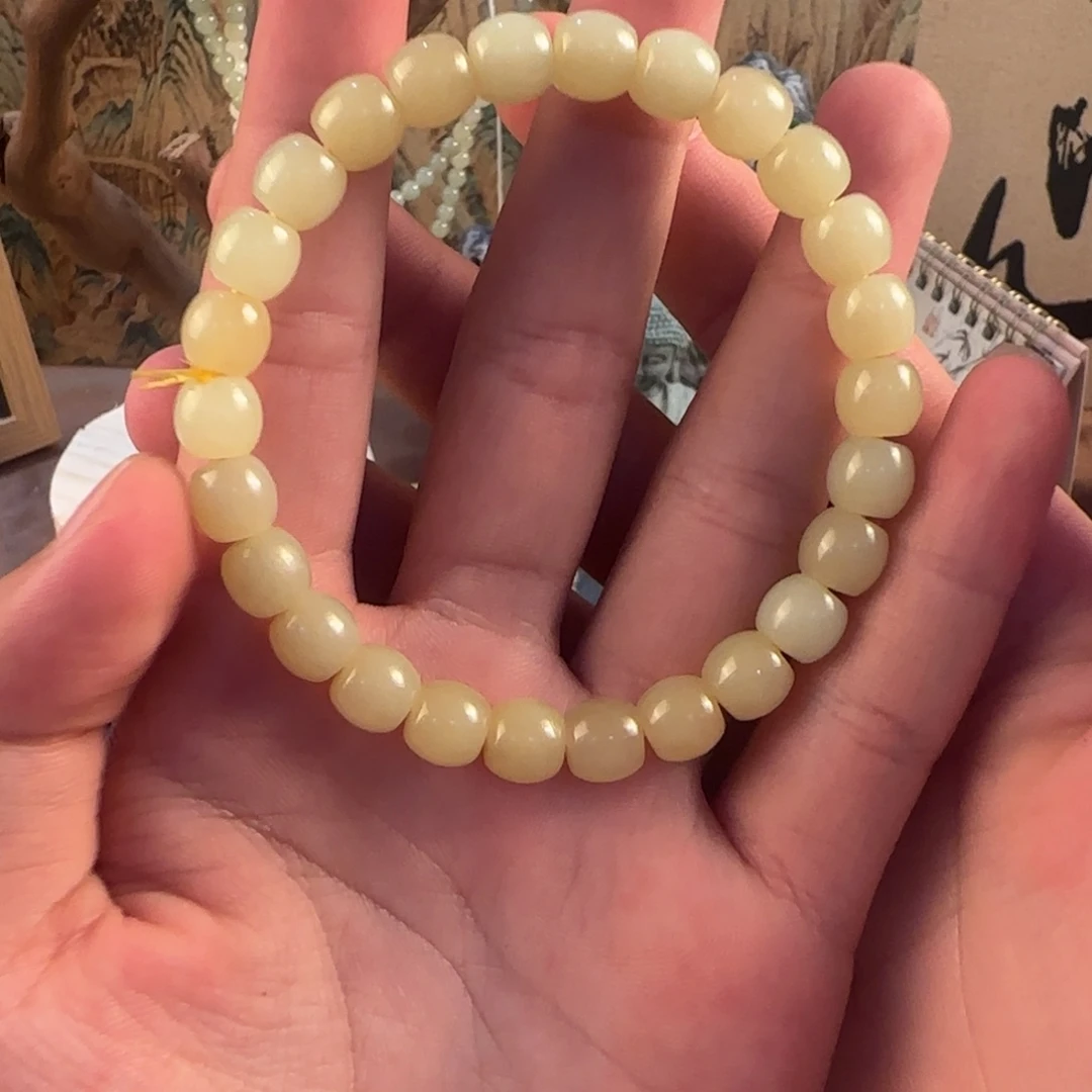 和田玉（糖玉）未镶嵌手链