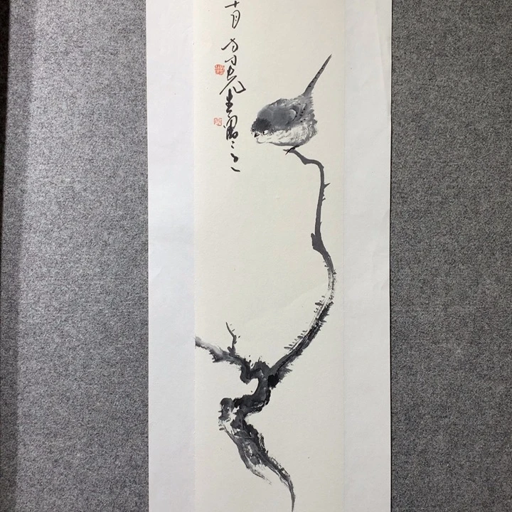 国画水墨丹青水墨