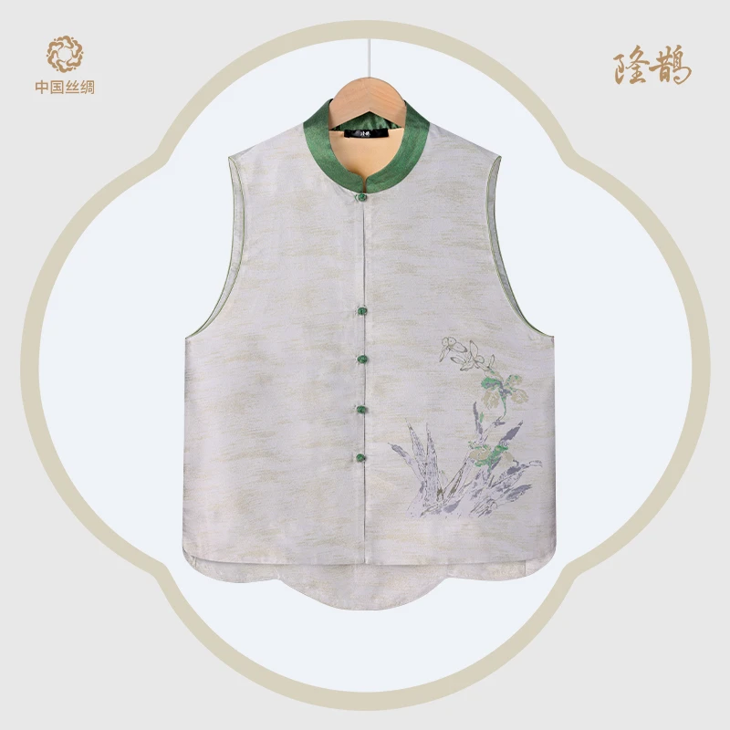 中国丝绸隆鹊『蝶舞锦兰』宋锦对襟新中式马甲国风百搭时尚休闲气质