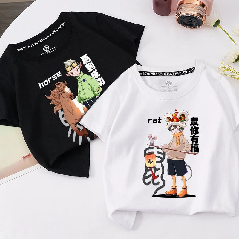 十二生肖短袖男夏季纯棉小众圆领T恤男士百搭宽松白色印花半袖