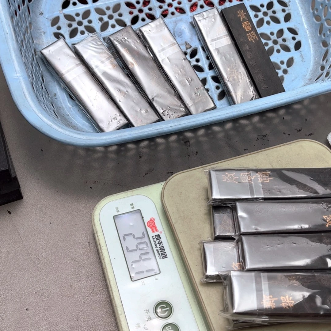 福利多多8个哈哈哈哈