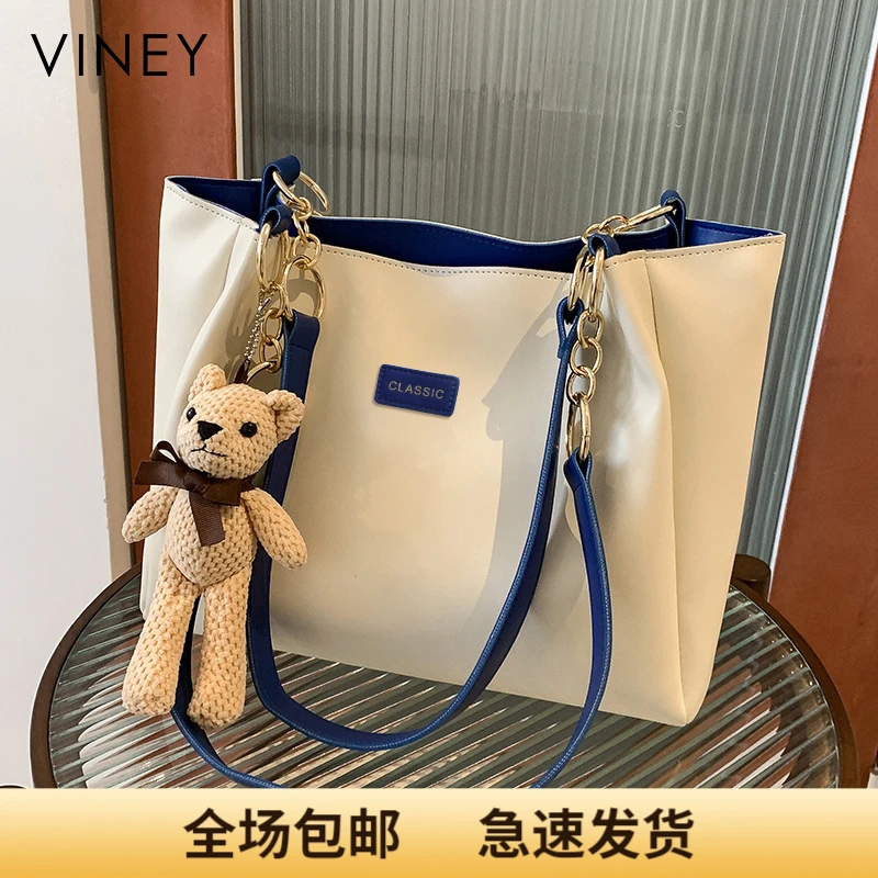 Viney真皮包包女简约通勤大容量单肩托特包生日圣诞礼物送女生