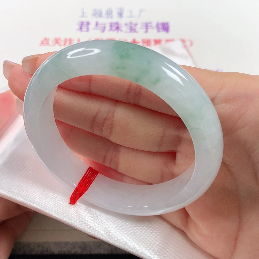 未镶嵌手镯翡翠 正圈①⑥①