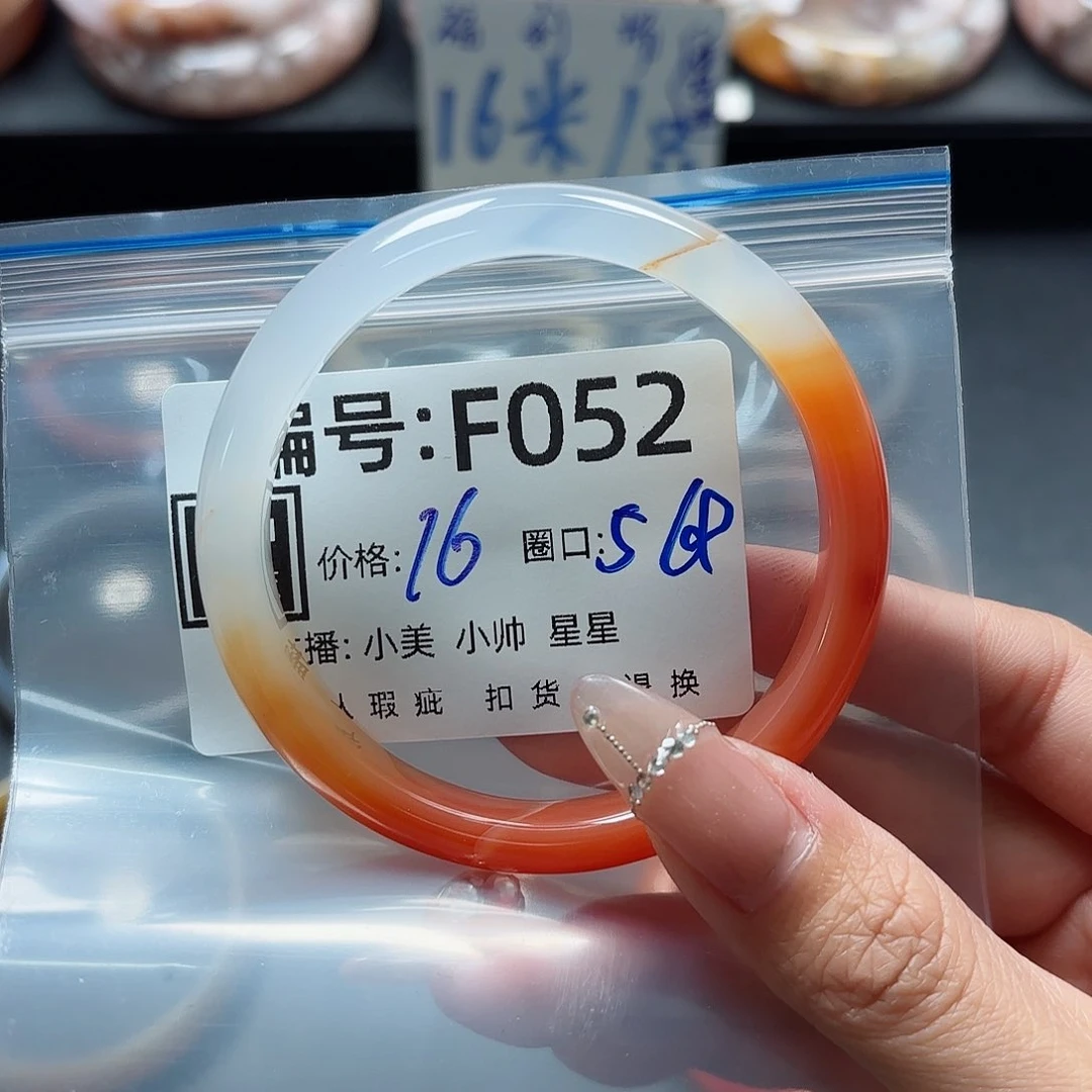 石英质玉手镯合金咬***猫