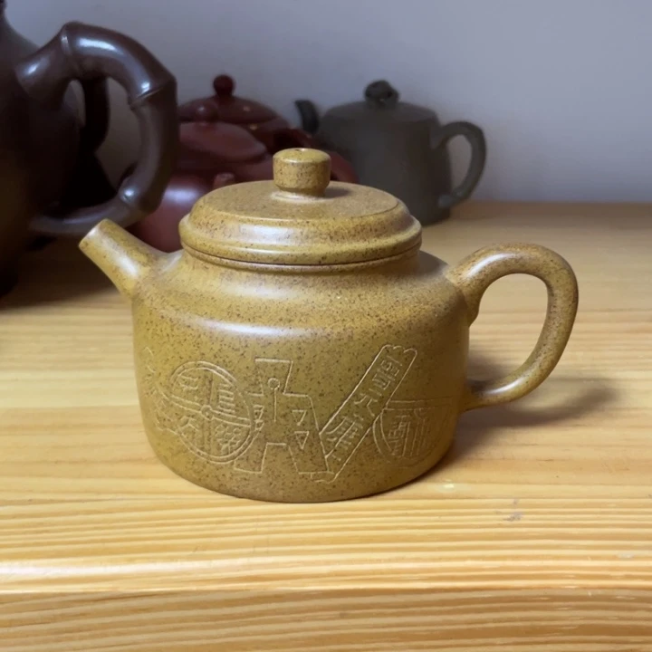 紫砂茶壶宜兴紫砂壶