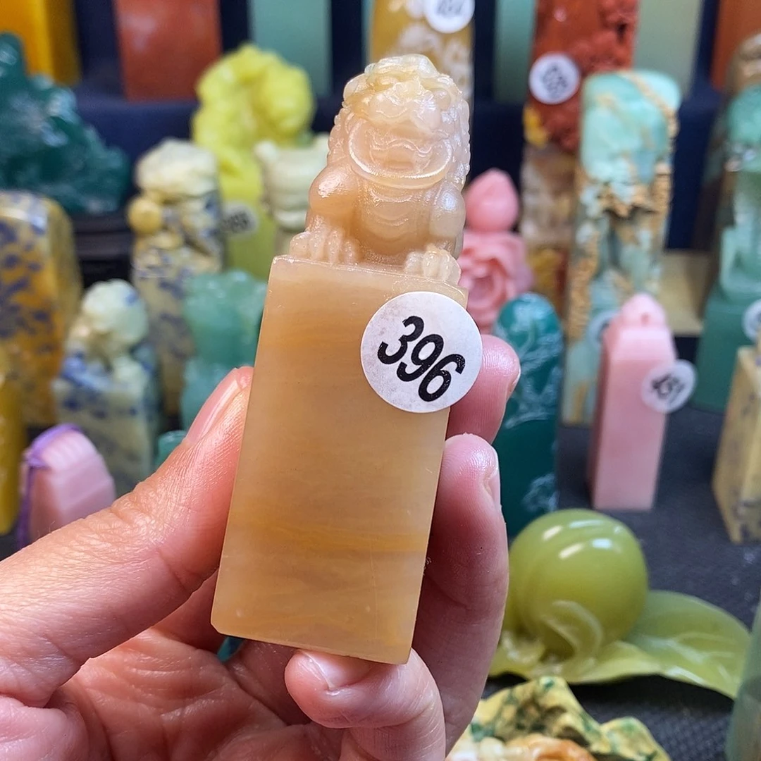 云南石篆刻作品展