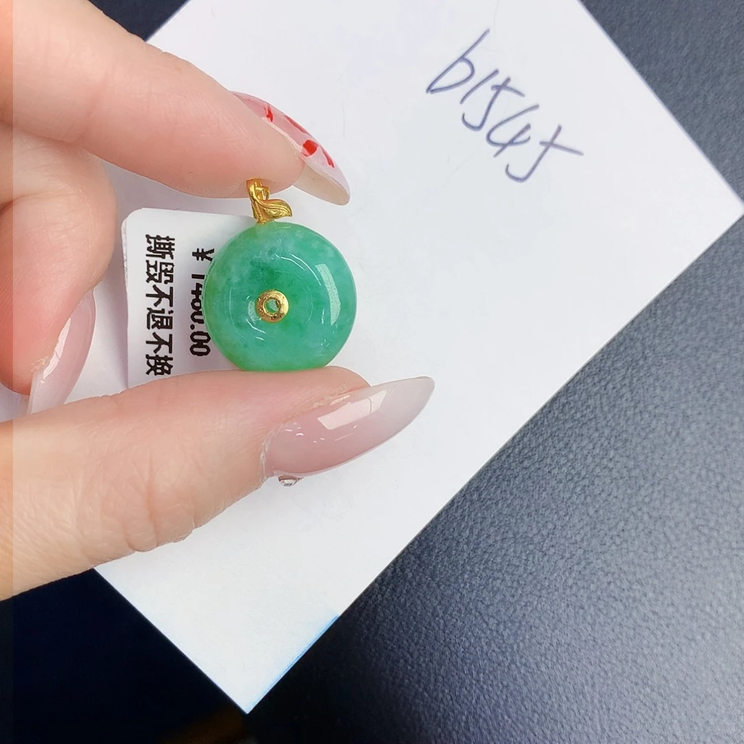 【闪购商品】翡翠颈饰未镶嵌000000000