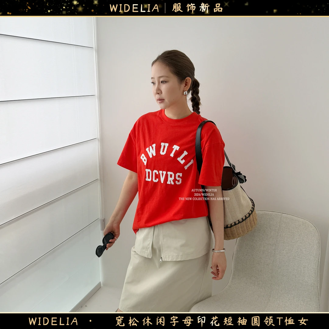widelia陈魅儿2025春夏新款宽松休闲字母印花短袖圆领T恤女739625