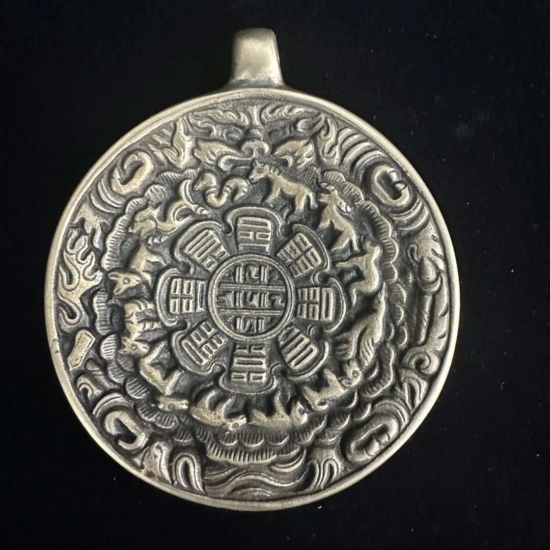 合金吊坠 九宫八卦牌   豪熊   （纯手工翻砂）