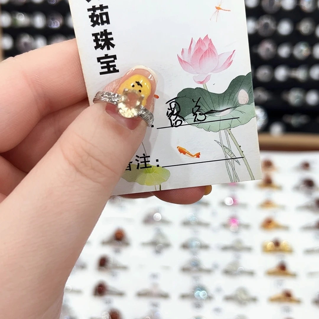 水晶戒指银S925镶嵌超****版戒指