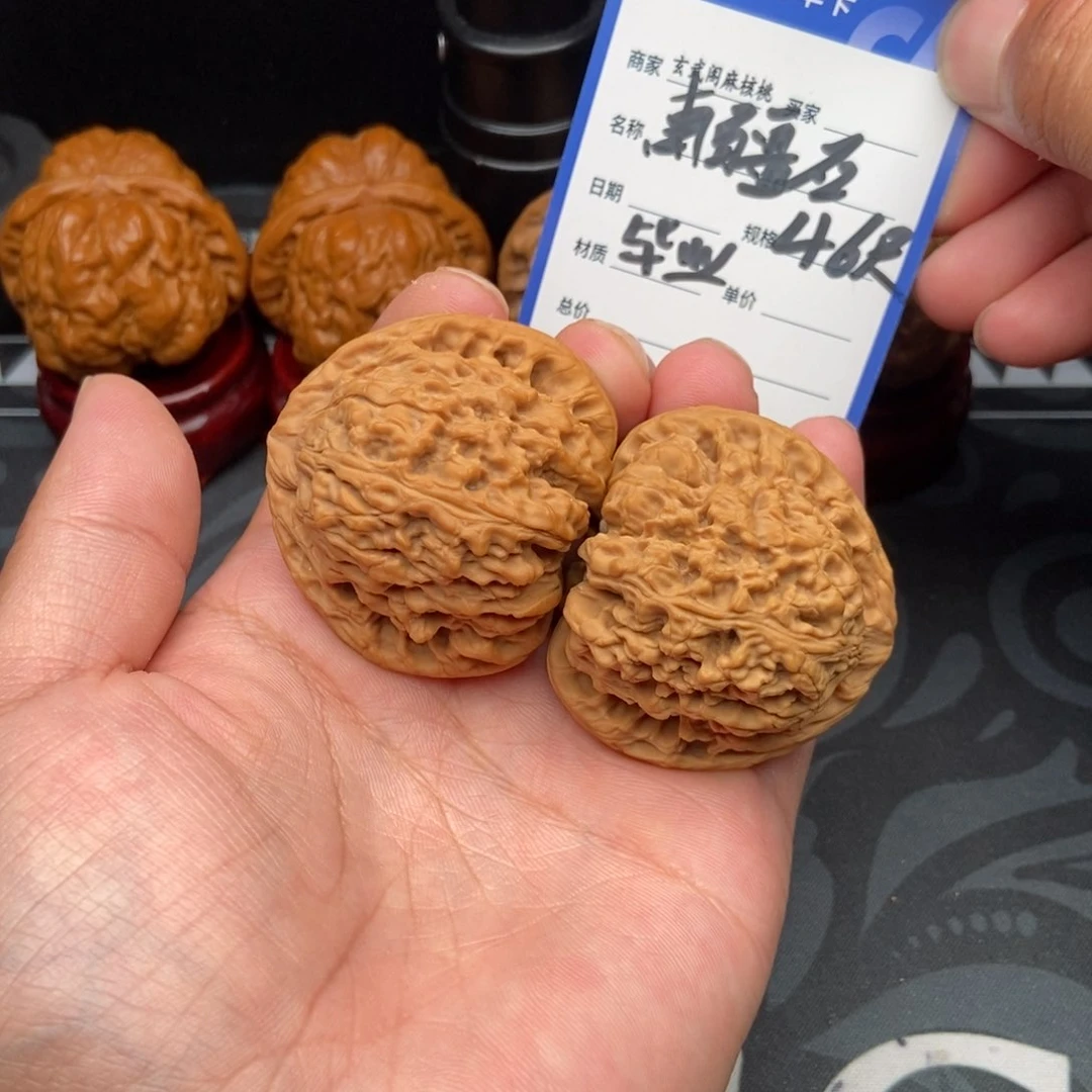 文玩核桃把件南疆石(46尺寸)