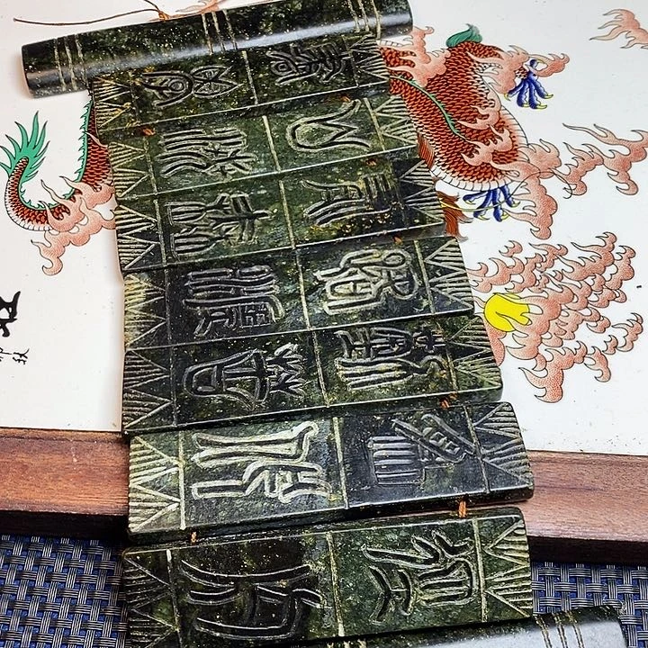 紫砂一一一一一一一一一