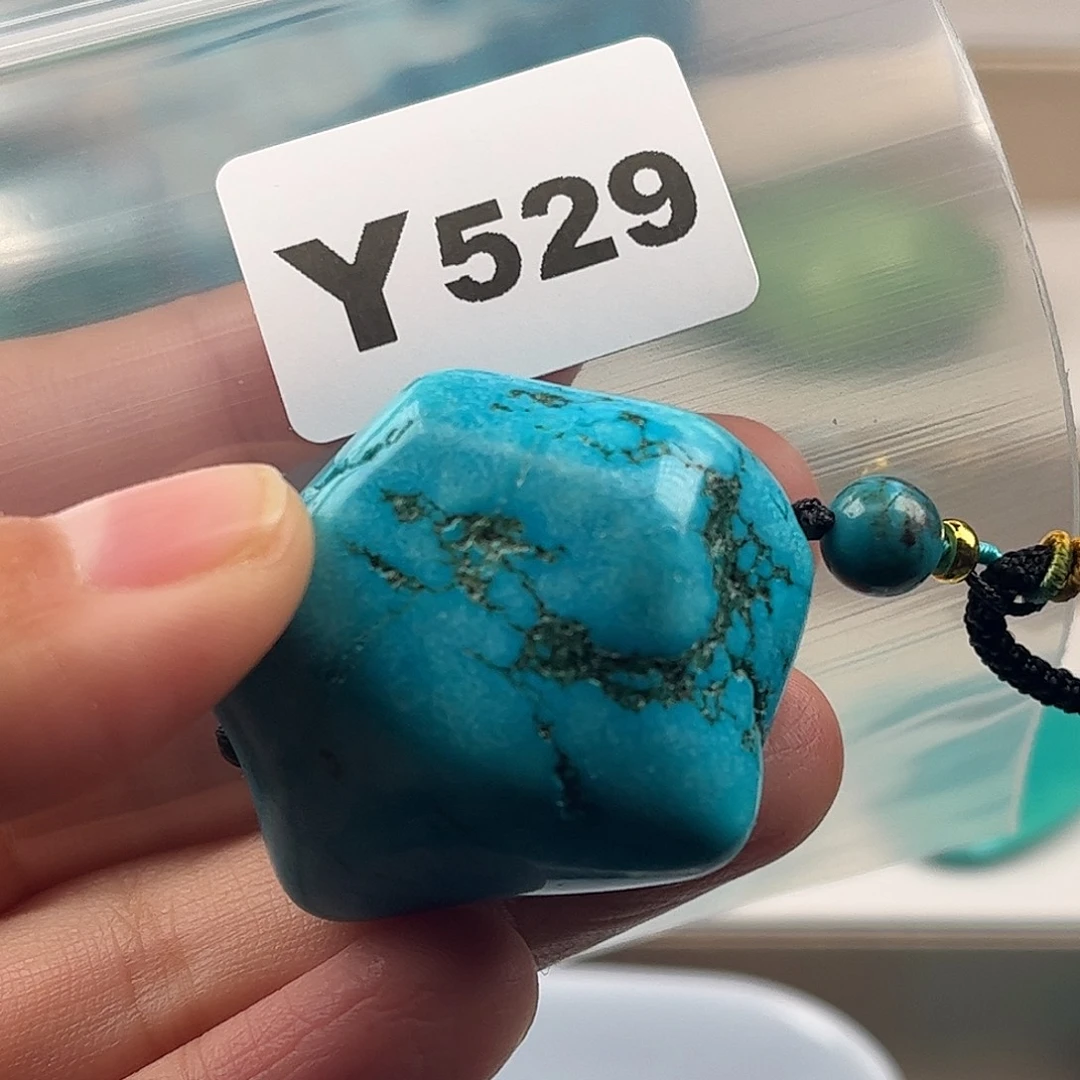 静***非金属粉丝专属福利散珠