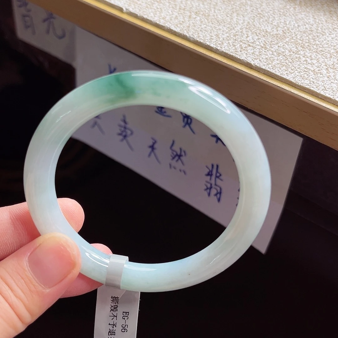 翡翠手镯未镶嵌手镯