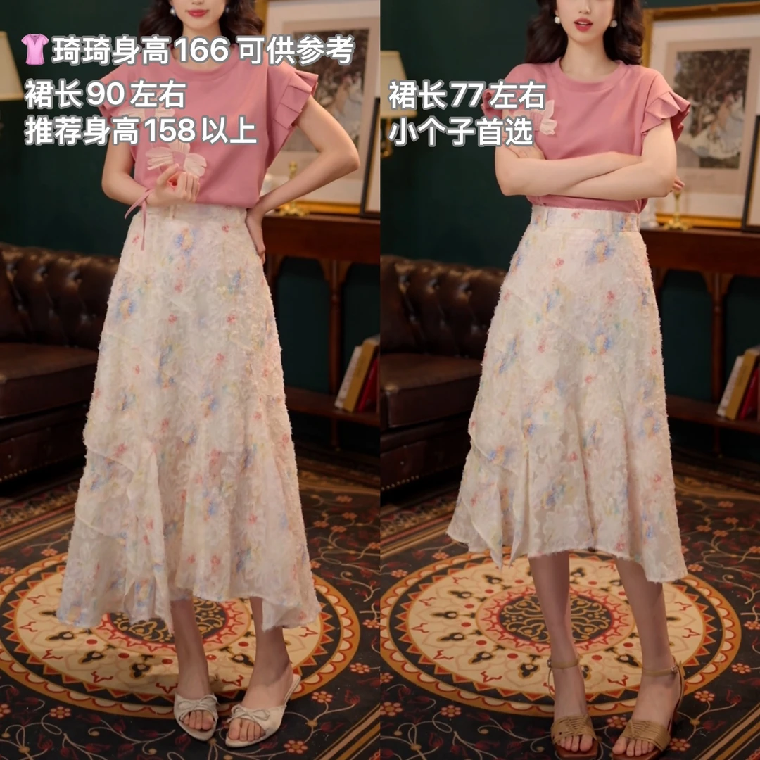 琦琦【告白日光】欧若风中长款高腰半身裙女款显瘦裙子YS1113313