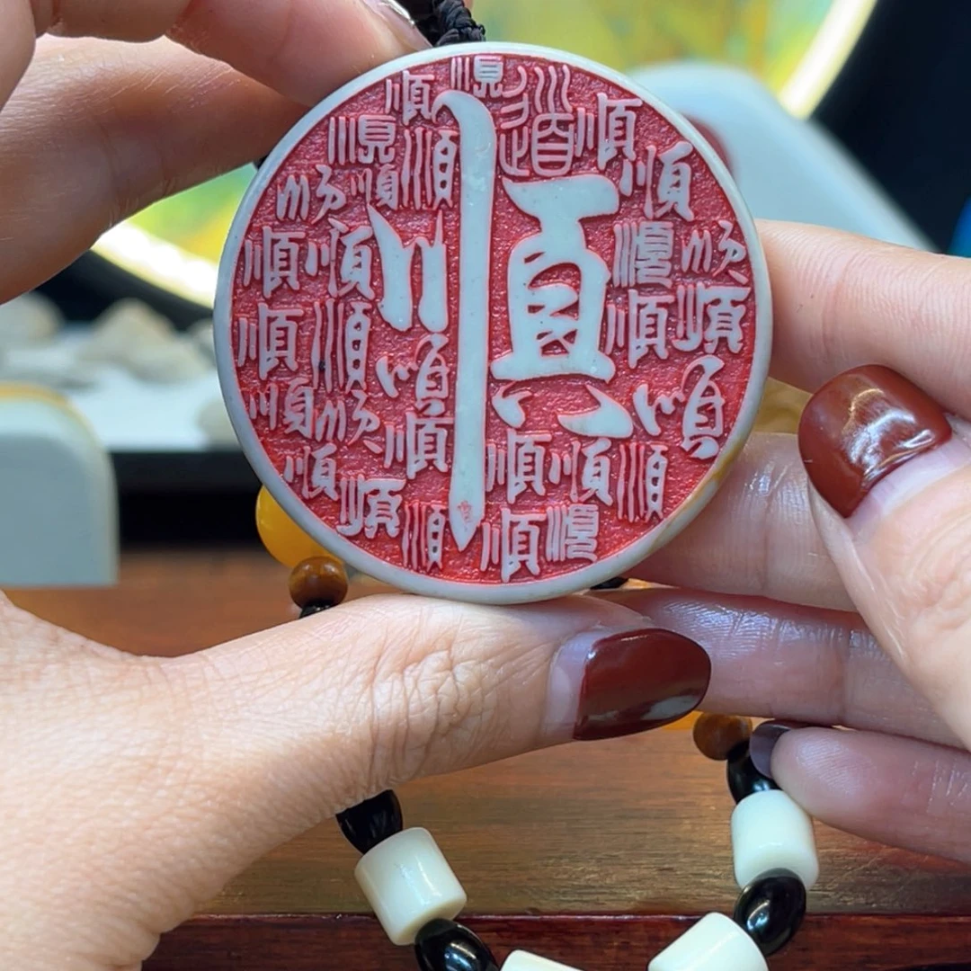 戈壁石56666666666666666666