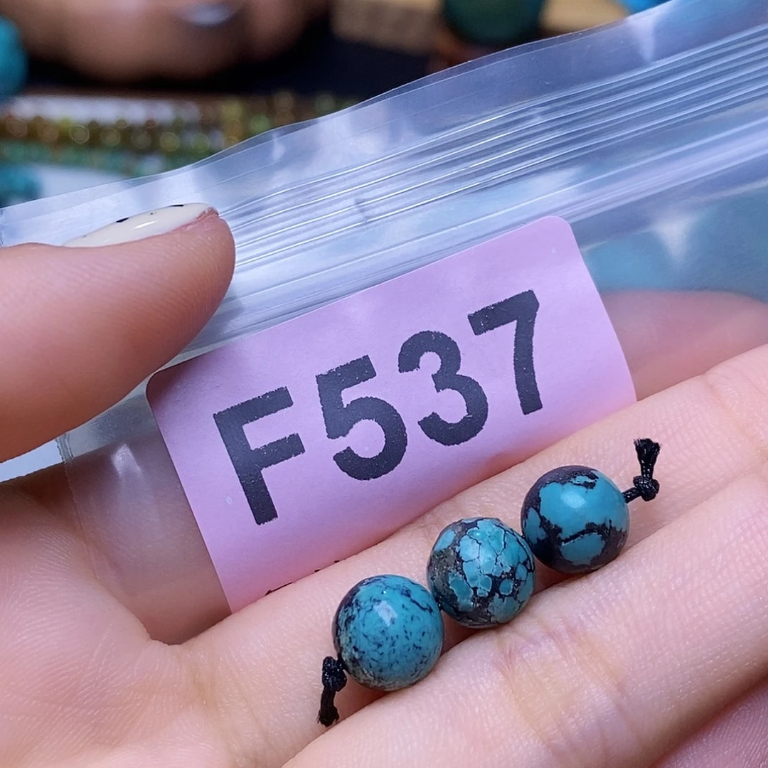 空竹粉丝专享十堰特色散珠