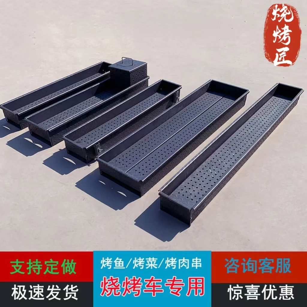 商用木炭烧烤炉加厚加大户外摆摊夜市羊肉串烧烤架烧烤炉商用摆摊