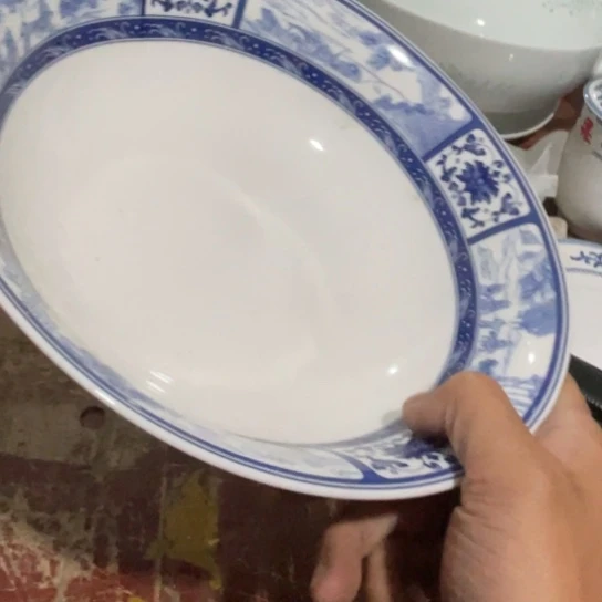 瓷片陶瓷9英寸红叶碗