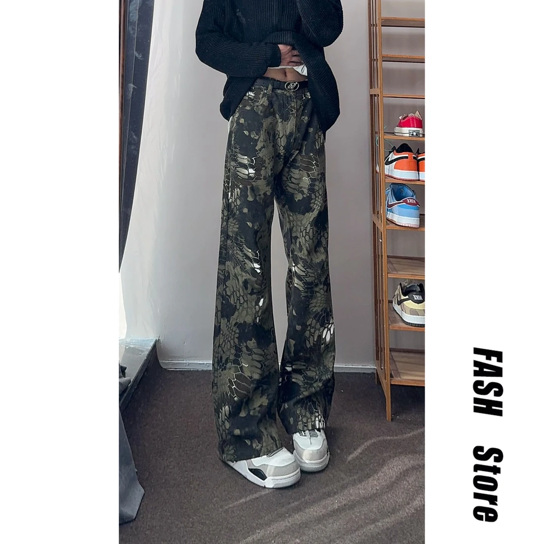 高街潮牌迷彩蛇纹小众牛仔裤男夏季美式潮流百搭宽松时尚痞帅长裤