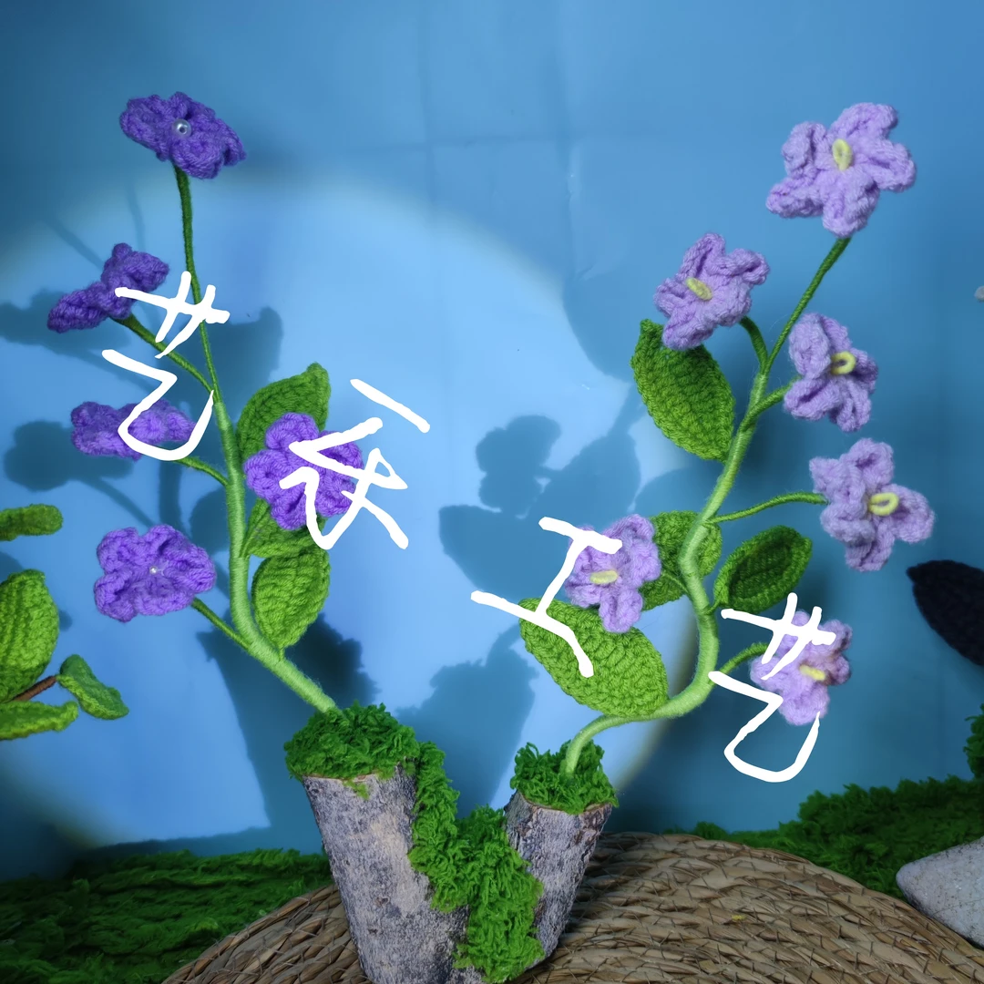 创意礼物手工钩织玫瑰郁金香毛线花束手提花篮生日送女友闺蜜妈妈