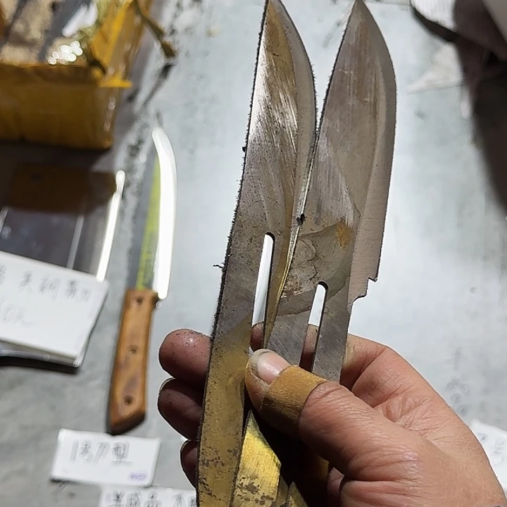 江***强半成品，不磨，江，2