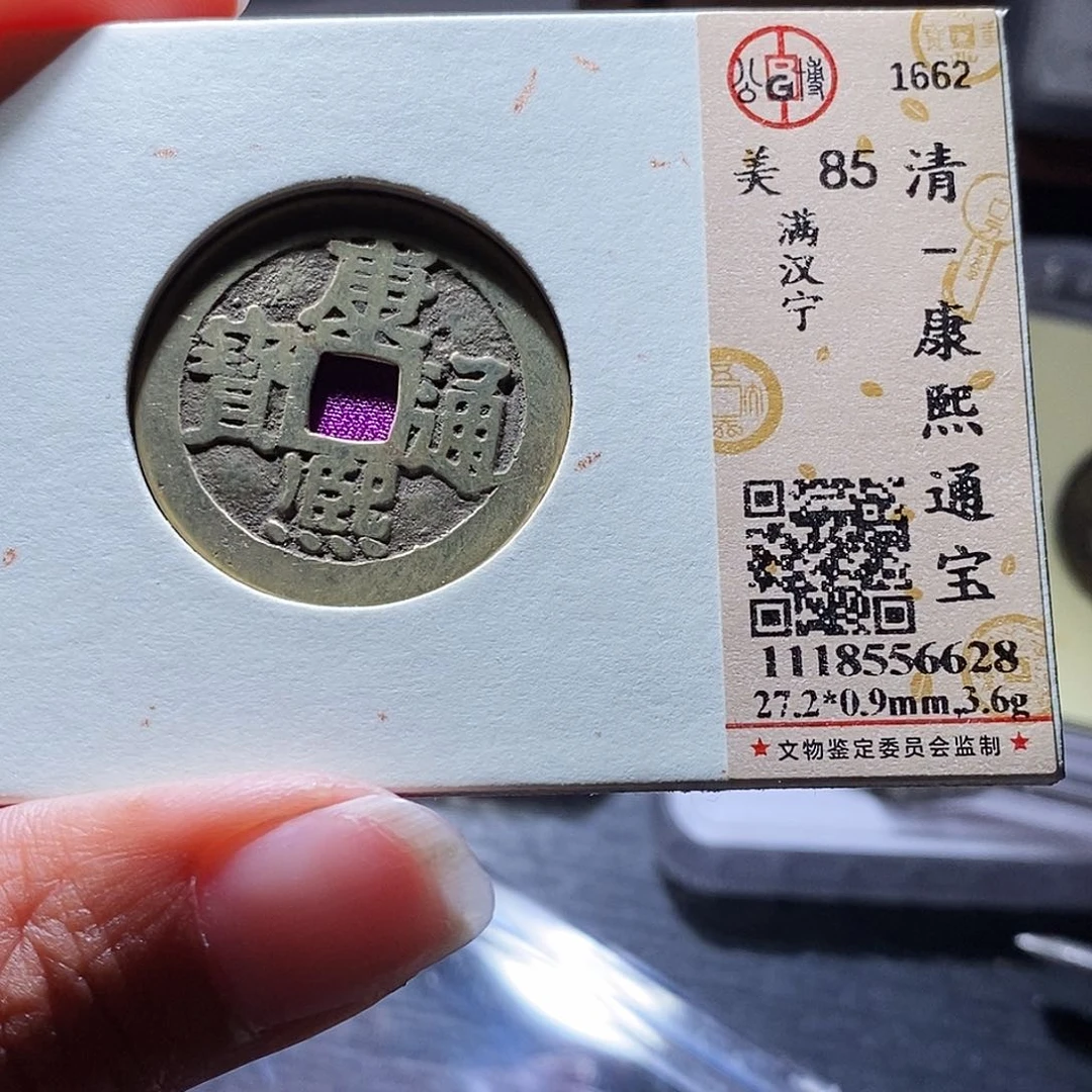 铜60还爱爱爱爱爱爱啊