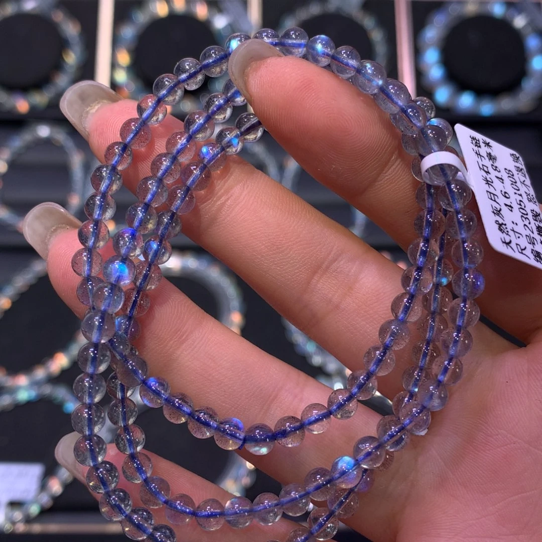 手链4.6未镶嵌拉长石