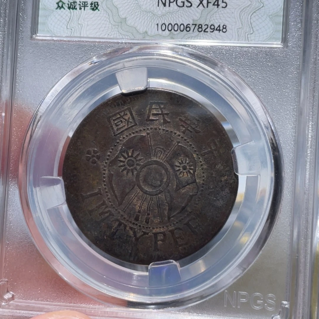 金属L****n通古博今姚姚2948