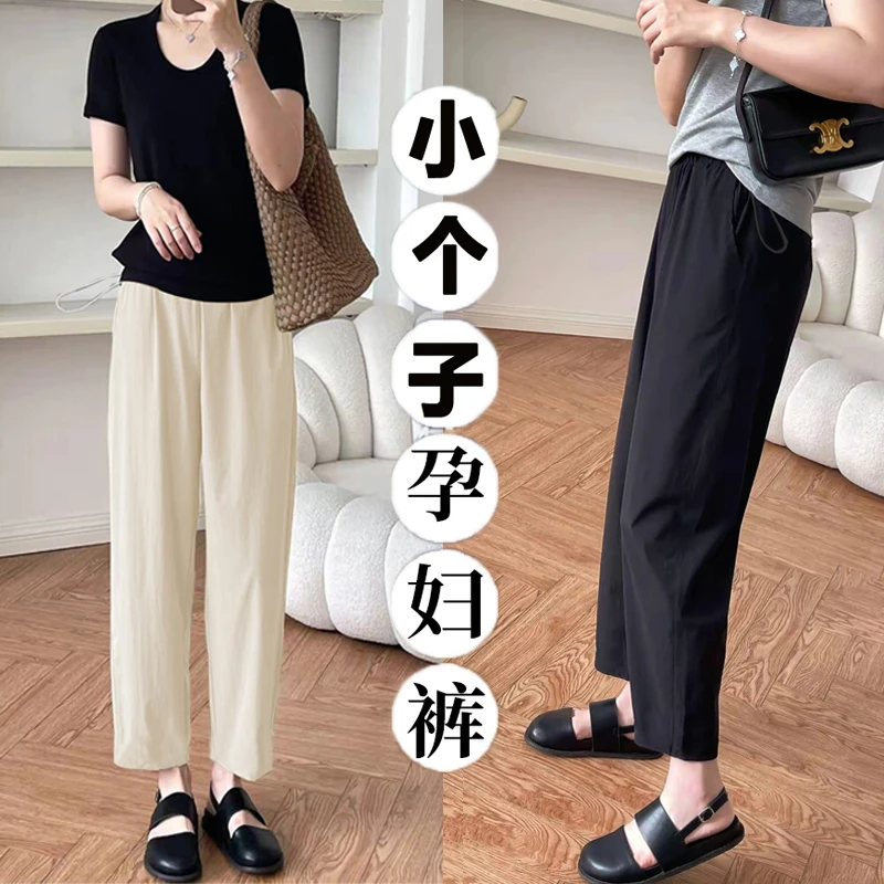 小个子孕妇裤子春秋款夏季直筒裤八九分无托腹产后可穿显瘦哈伦裤