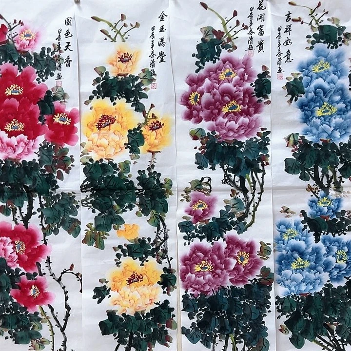 国画福利多多的小可爱