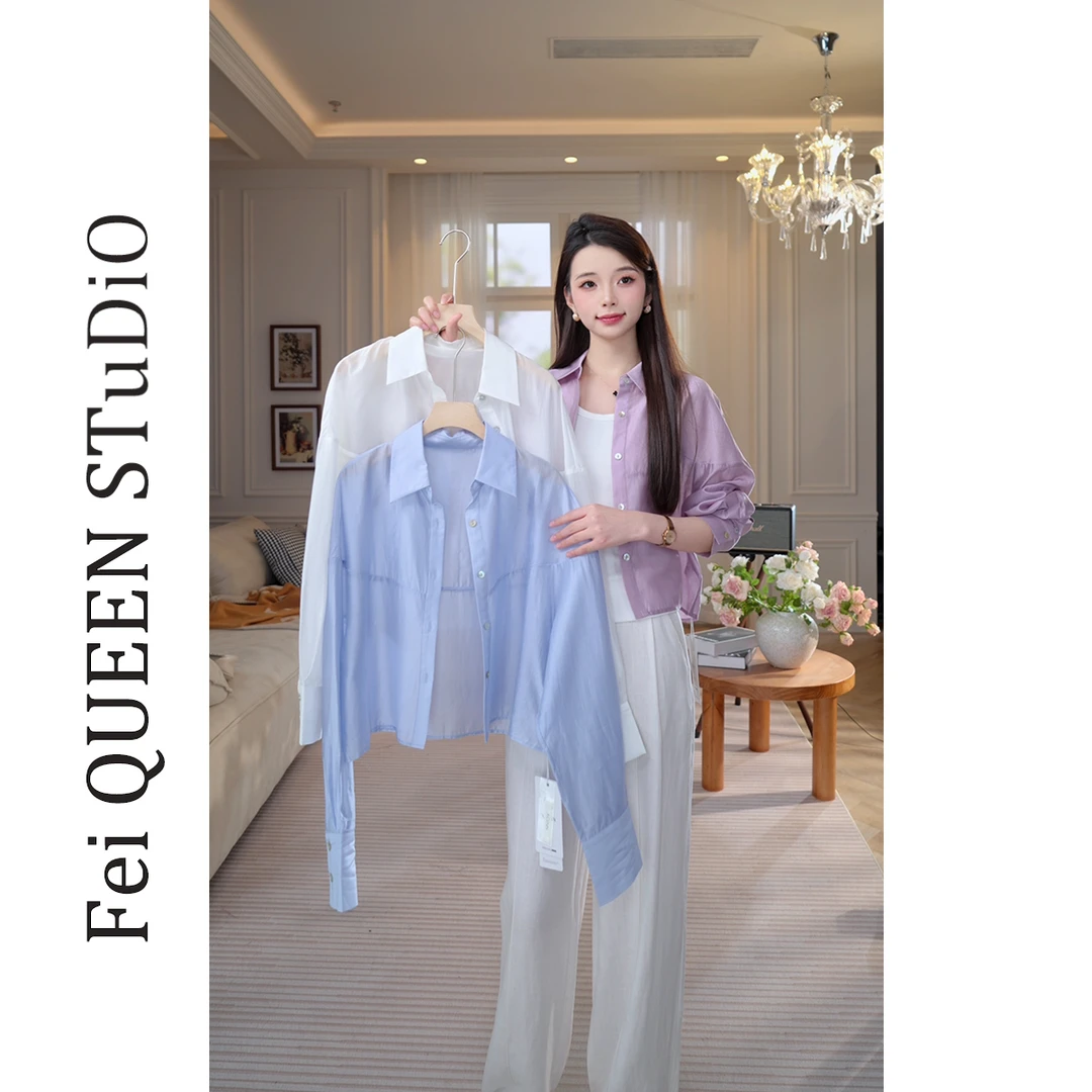 莱赛尔天丝短款防晒外套开衫新款衬衫YIS0A2505 Y