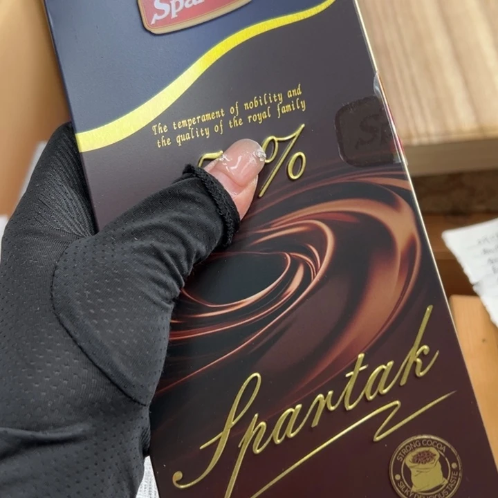 石*谢谢你的关心和支持我