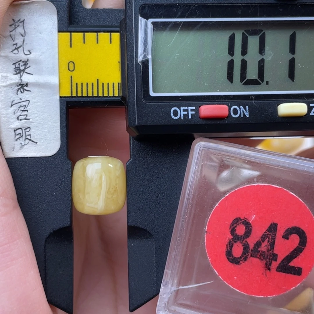 蜜蜡未镶嵌珠宝奇石微瑕