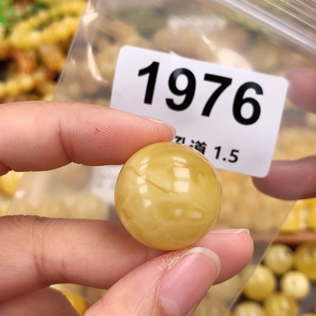 未镶嵌蜜蜡珠宝奇石24