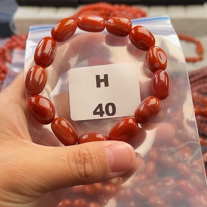 南红玛瑙未镶嵌多样性发货默认微瑕称重11mm