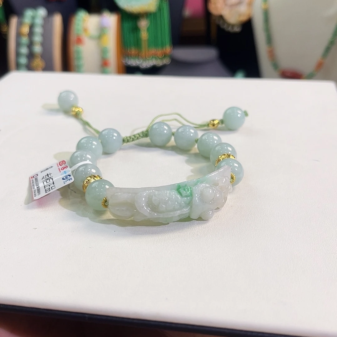 翡翠未镶嵌手链锦鲤