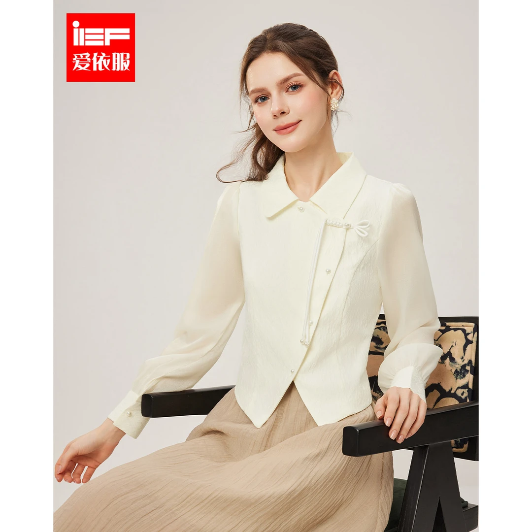 IEF/爱依服2025春季新款新中式时尚小众设计通勤气质百搭上衣