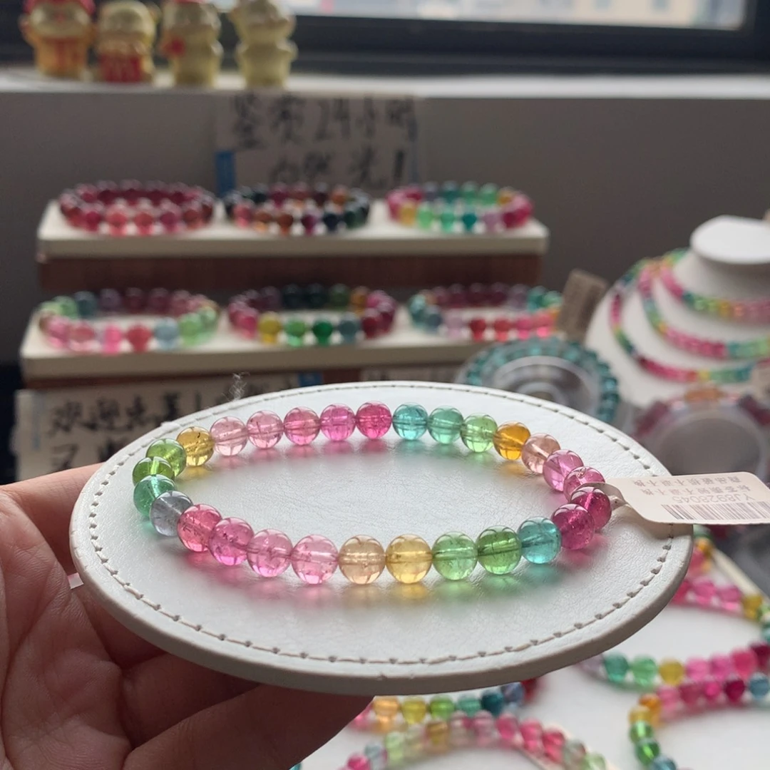 碧玺未镶嵌手链碧玺