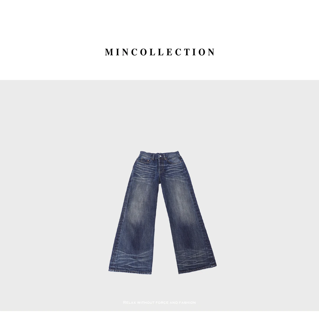 DE Mincollection 水波纹牛仔/复古蓝白扎花纹微喇牛仔裤40373