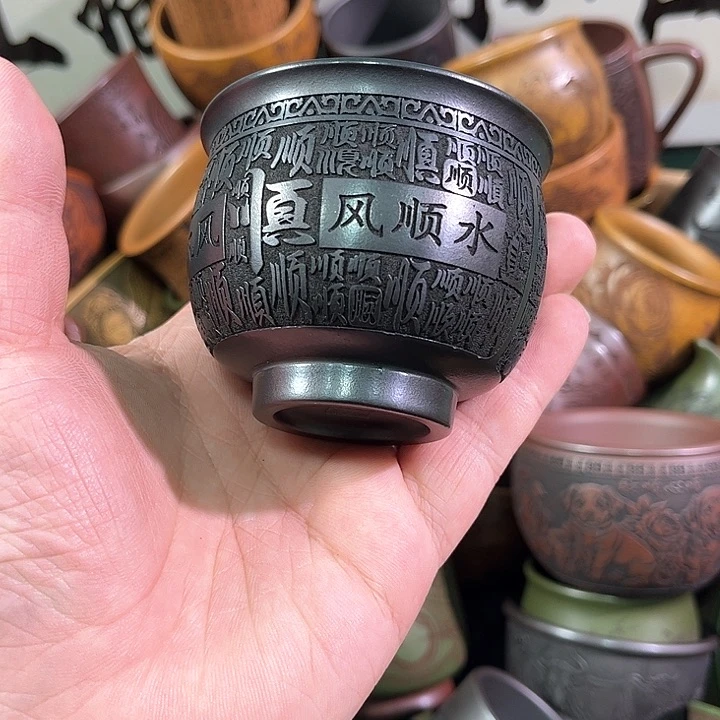 茶杯紫砂全手工紫砂主人杯